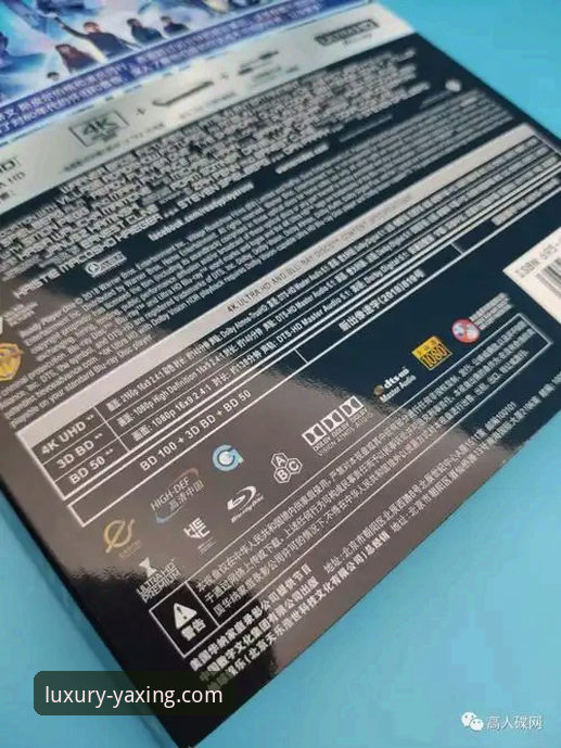 资深玩家深度解析：亚星娱乐电脑版与移动端的实战对比经验