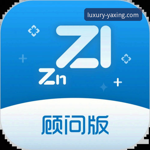 亚星娱乐官方APP：从下载到精通的全方位操作教程