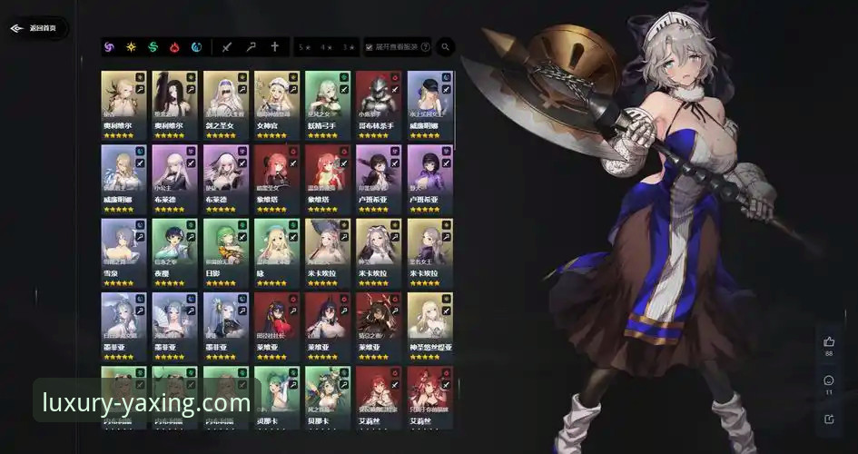 解锁亚星娱乐最新版本v2.1.3的实用进阶指南